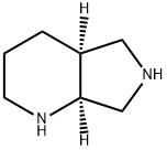 2,8-Diazabicyclo[4.3.0]nonane