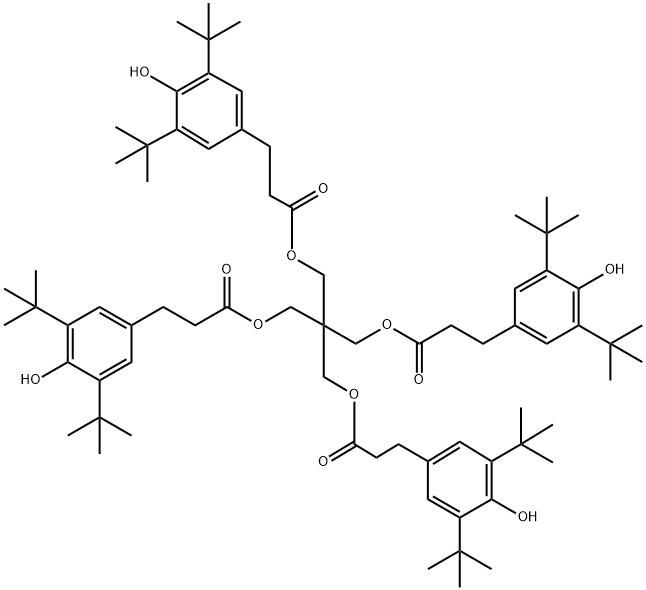 Antioxidant 1010