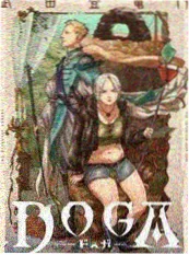 雨巷手记 文艺漫画