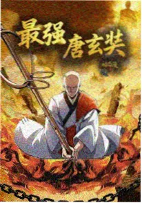 动漫制作资讯封面
